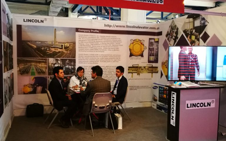 Lincoln elevator attended the Iran international elevator exhibition